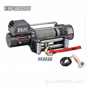 SUVジープ用4×4電動ウインチ8000ポンド
